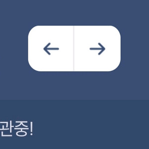 컬쳐랜드 캐쉬선물하기 30만원 -> 27만원