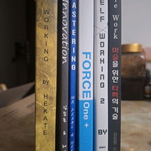 마술 서적 책 싸게 팝니다
