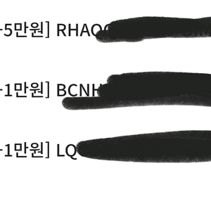 넥슨캐시