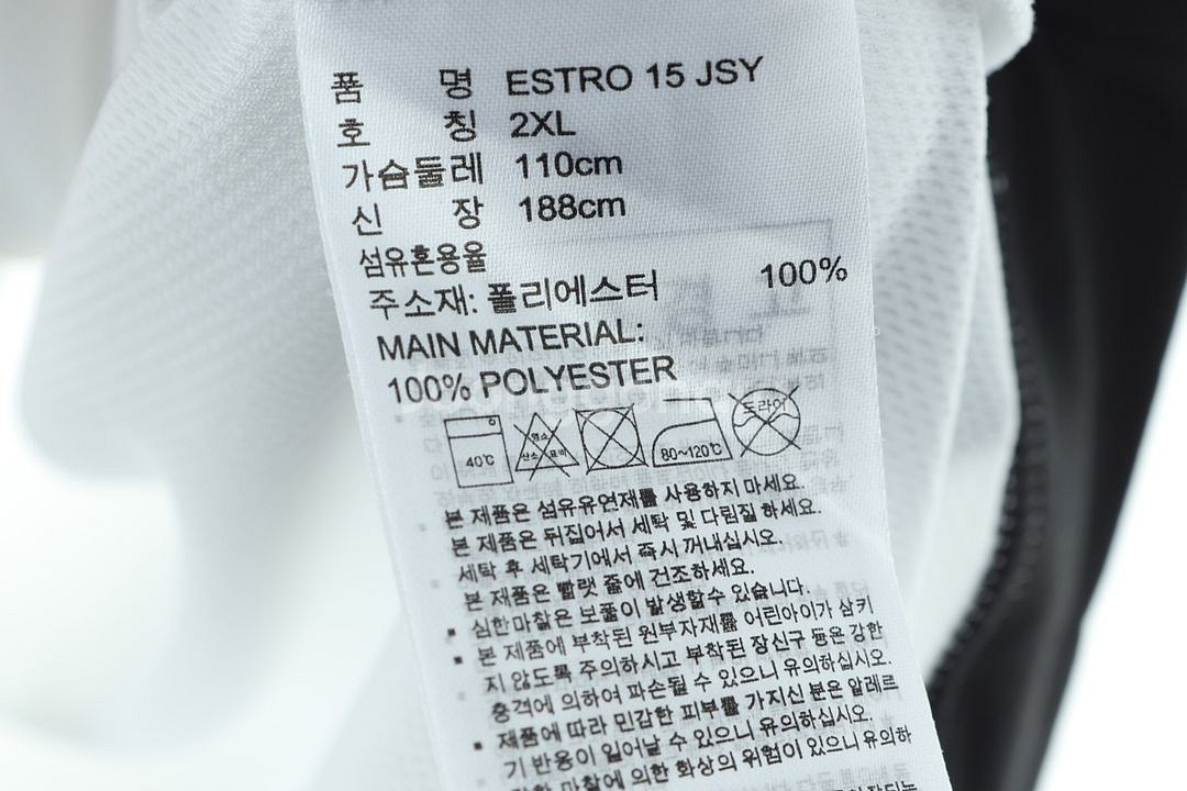 (2XL) 아디다스 반팔 카라 티셔츠 기능성 범고래--6