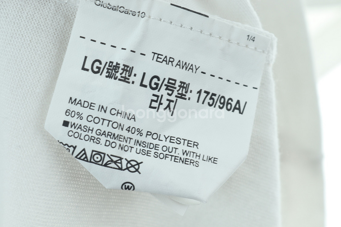 (L-2XL) 언더아머 반팔 카라 티셔츠 흰색 박시--5