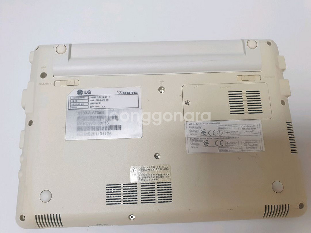 LG LGX13 X130 넷북 노트북. 하자 있--2