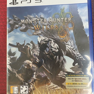 PS5 몬스터헌터 와일즈