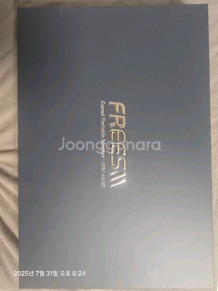 카멜 포터블모니터 cpm1530iqt--0