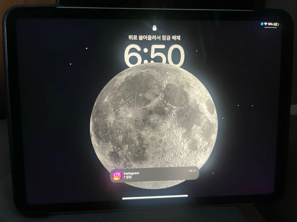 아이패드 프로 11인치 M2 4세대 Wi-Fi 128G - 안심되는 중고거래