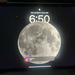 아이패드 프로 11인치 M2 4세대 Wi-Fi 128G