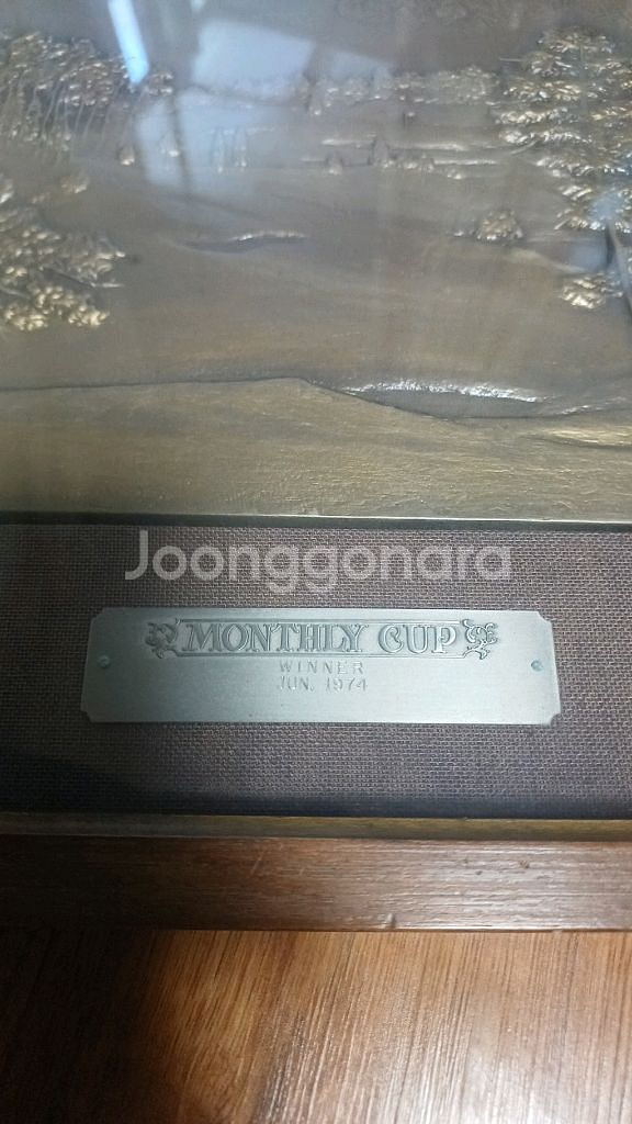 동판 액자. 47. 37 사인 참고하세요--1