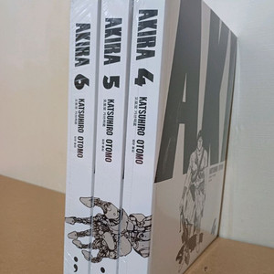 아키라 4, 5,6권
