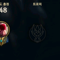 롤 경작 합니다