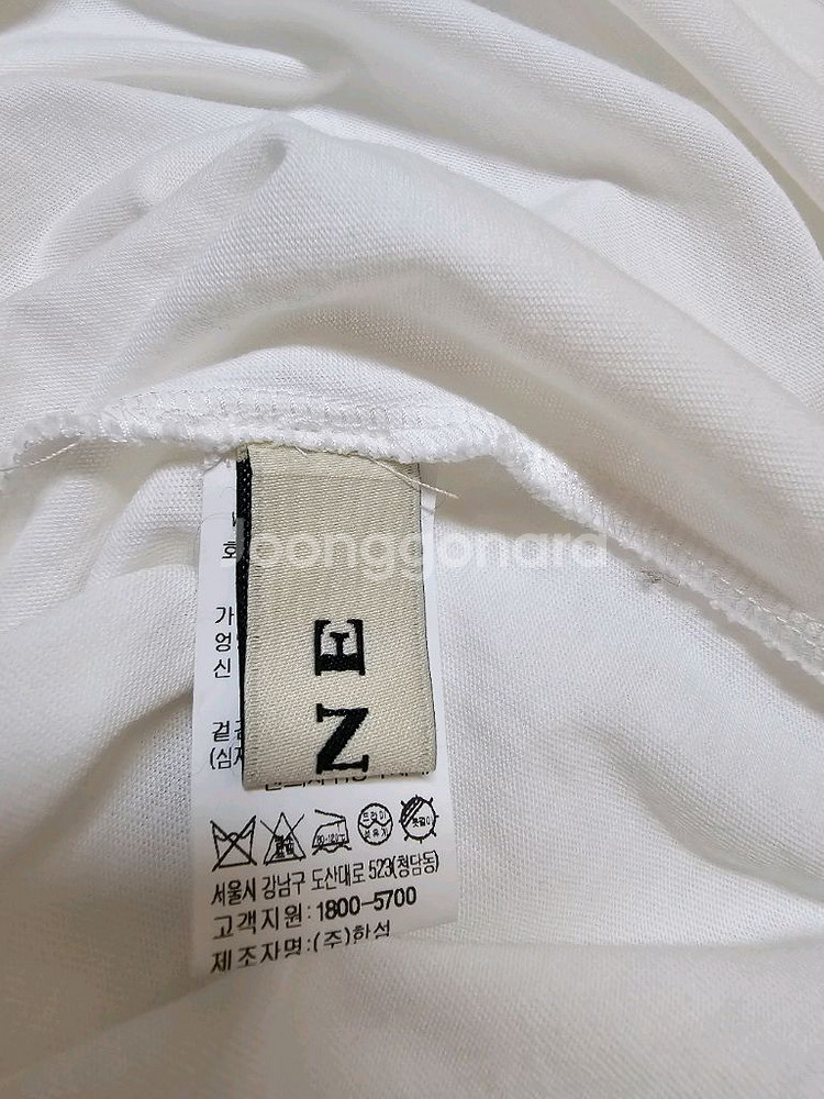 23SS더한섬 마인 화이트 퍼프소매 티셔츠--3