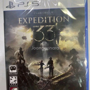 Ps5 클레르옵스퀴르 33원정대 미개봉