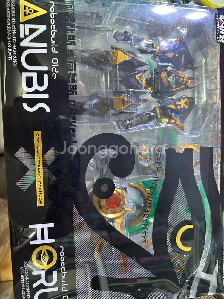 핵성치조 아누비스 호루스 새상품 미개봉 건담아님--0