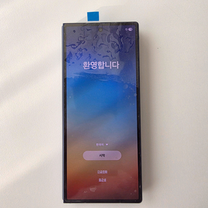갤럭시 Z폴드 6 512GB