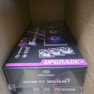 수냉쿨러 RANNI XY 360 QUIET 화이