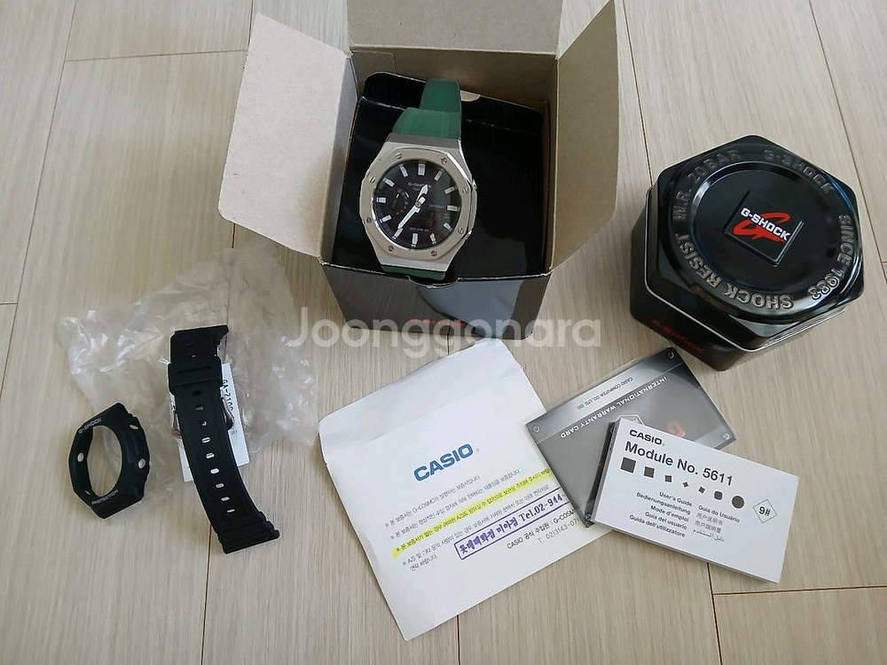 카시오 지샥 G-SHOCK GA-2100-1ADR 지얄--2