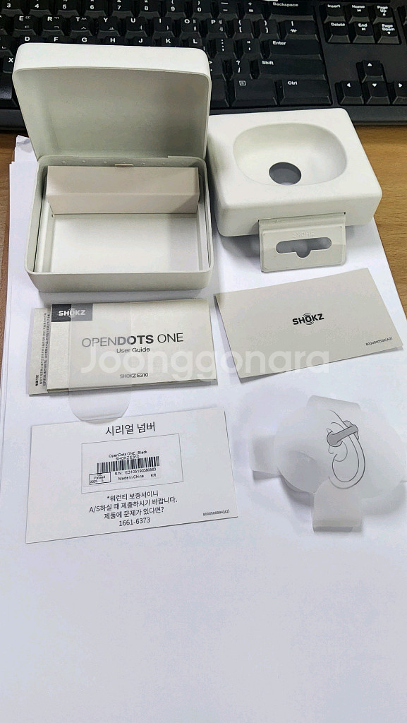 샥즈 오픈닷원 e310 블랙--0