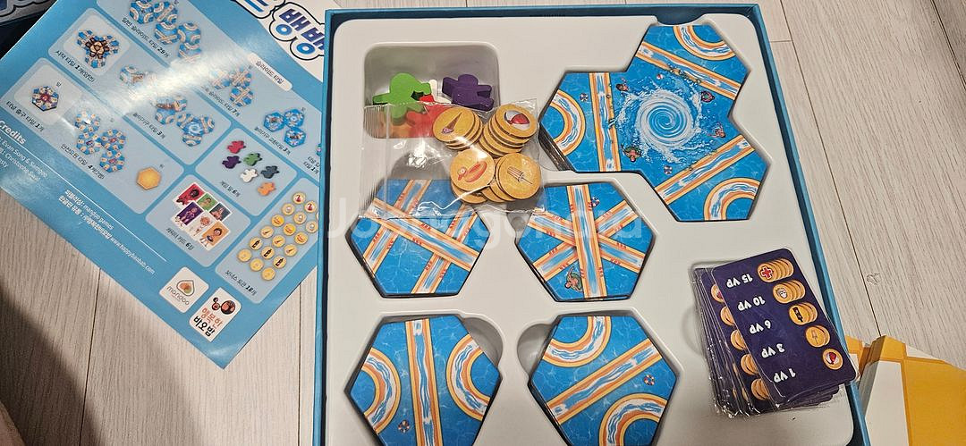 보드게임2종 (슬라이드뱅뱅 / 스피드캐치도라에몽)--1