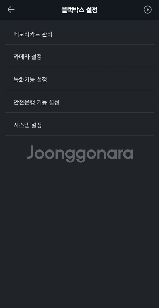 아이나비 퀀텀4K 128기가,커넥티드 블랙박스*무료설치--2