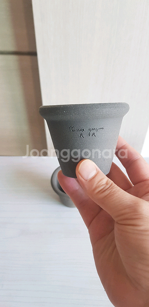 두갸르숑 영팔이--0
