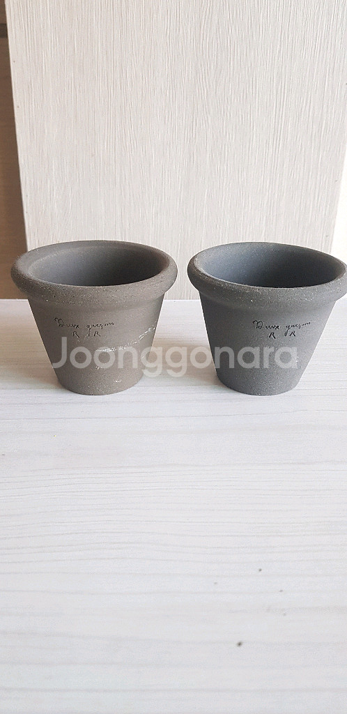 두갸르숑 영팔이--1