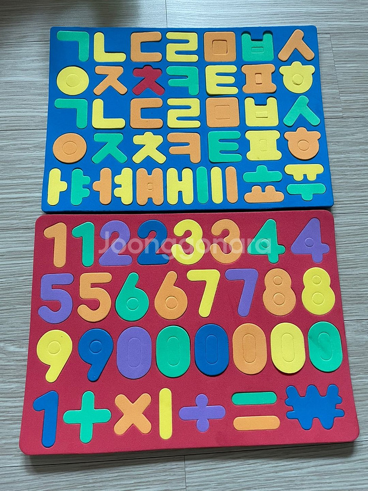 쏠앤쌤 알파벳, 숫자 짝맞추기 카드+자석스티커--4