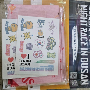 부산 나이트런 양도 100/90