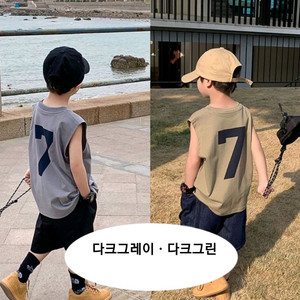 남아 순면 민소매 티셔츠 2켤레 일괄(새상