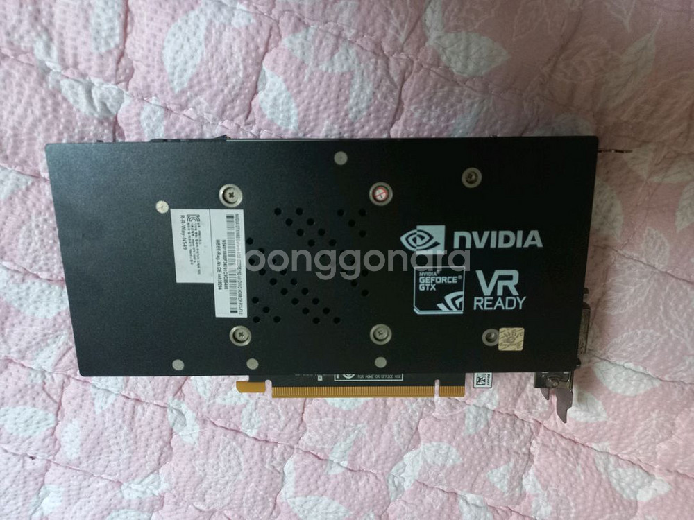 gtx 1660 6g팝니다--2