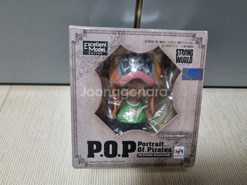 메가하우스 원피스 POP 스트롱월드 쵸파 피규어--0