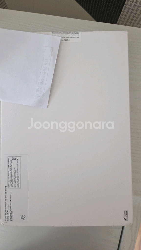 갤럭시 탭A9 + 5g--6
