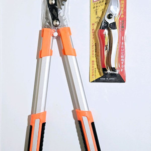 일제 홍백전지가위 + 50cm 전지가위
