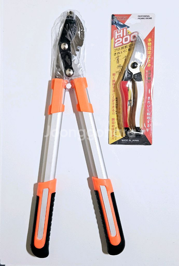 일제 홍백전지가위 + 50cm 전지가위--1