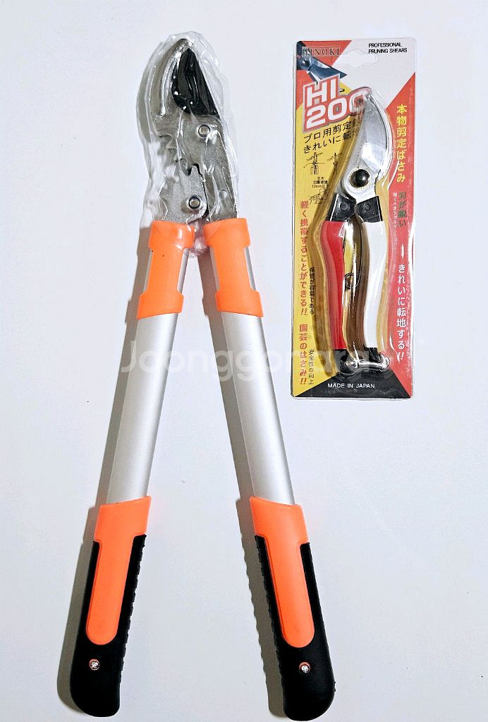 일제 홍백전지가위 + 50cm 전지가위--2