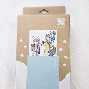 삼성 이미지박스 SPP-IBB 포토프린터