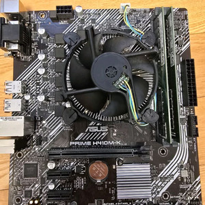 PC 반본체 (개별 가능) 판매