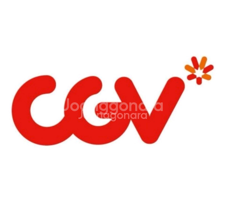 cgv대리 예매 주말 평일 2D--0