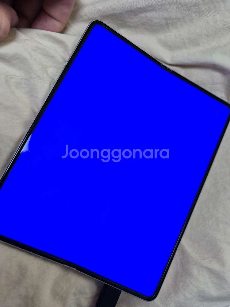 폴드3 5g 256--9