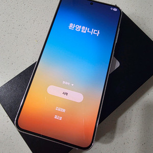 갤럭시 s23 플러스 512 라벤더 팝니다