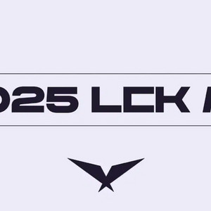 8/2 T1-한화생명 lck 티켓 구합니다