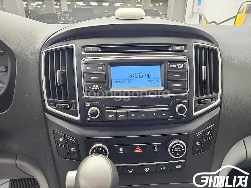 [현대]더 뉴 그랜드 스타렉스 어린이보호차 15인승 #--9