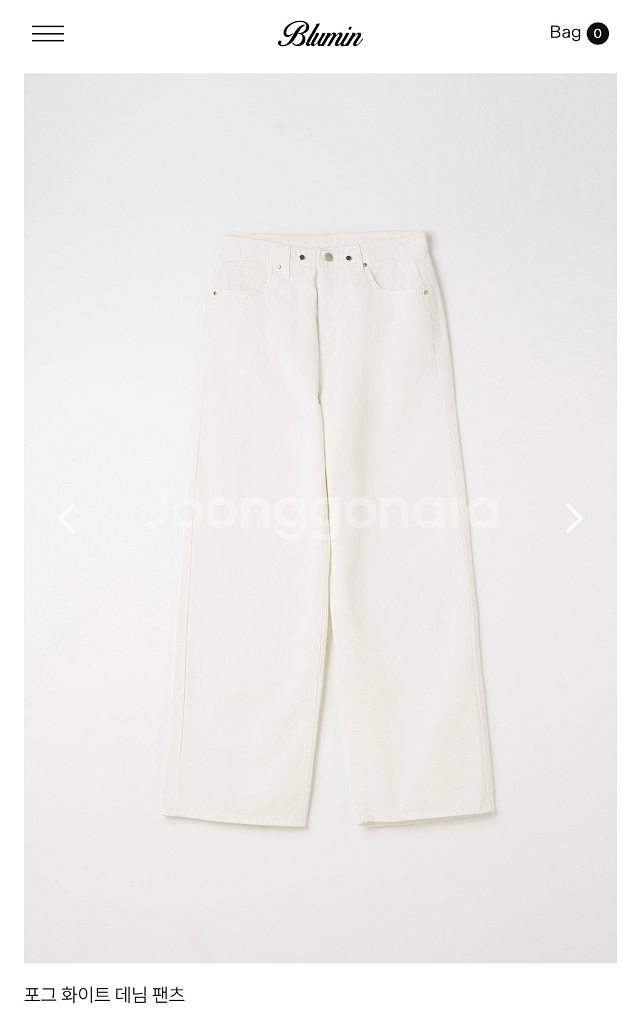 블루민 blumin 데님--0