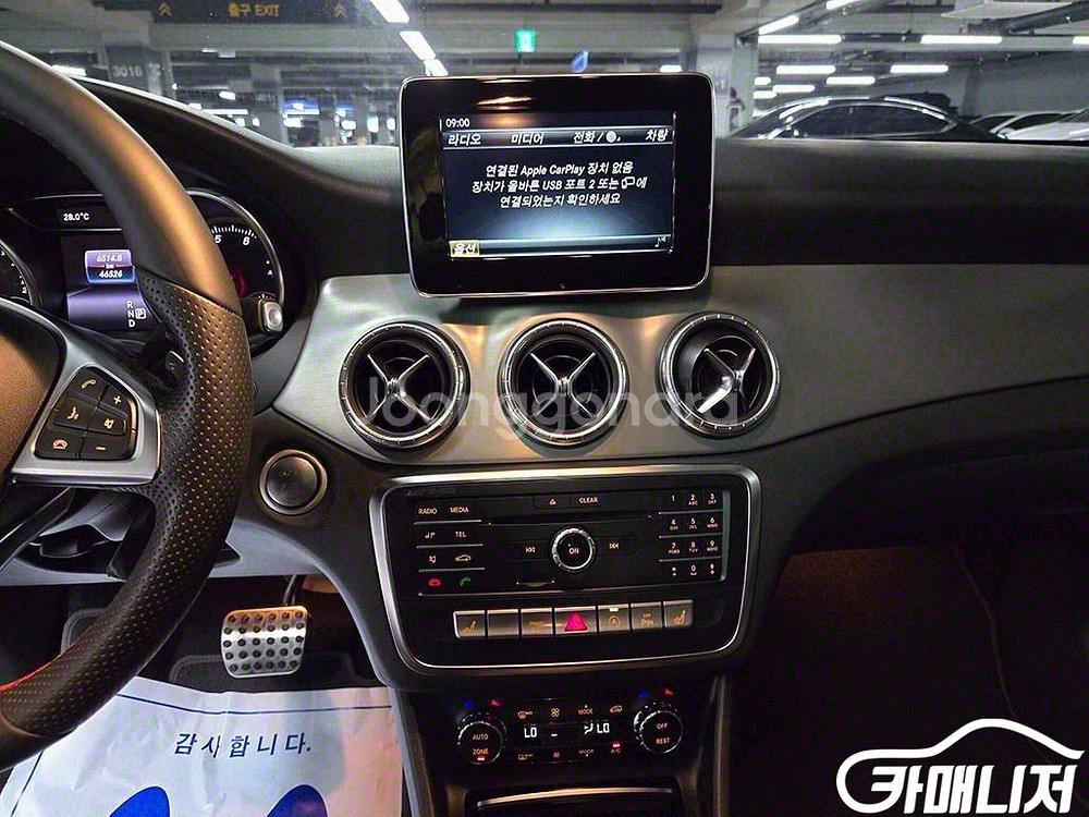 [벤츠]CLA클래스 CLA 250 4MATIC AMG--9