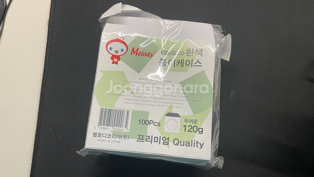 공 DVD+R 50장 / DVD-R 50장 + 10장--1