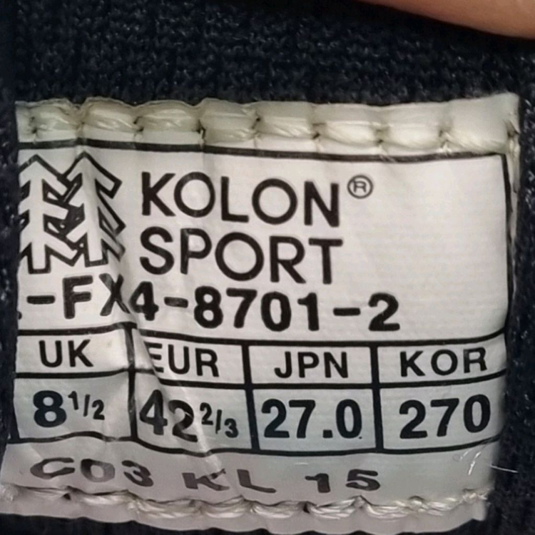 코오롱스포츠 블루 남성트레킹화270 이미지