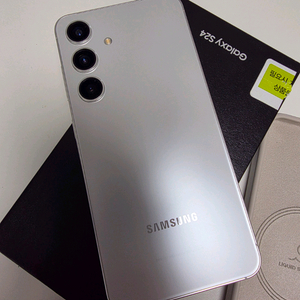 갤럭시 S24 실버 256GB 자급제