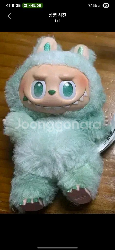 라부부 인형 팔아요--0