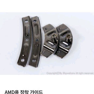 3r 시스템 수냉쿨러 amd 가이드