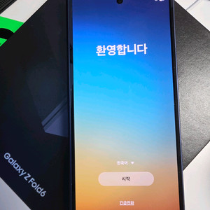 폴드6 512 블루 팝니다.