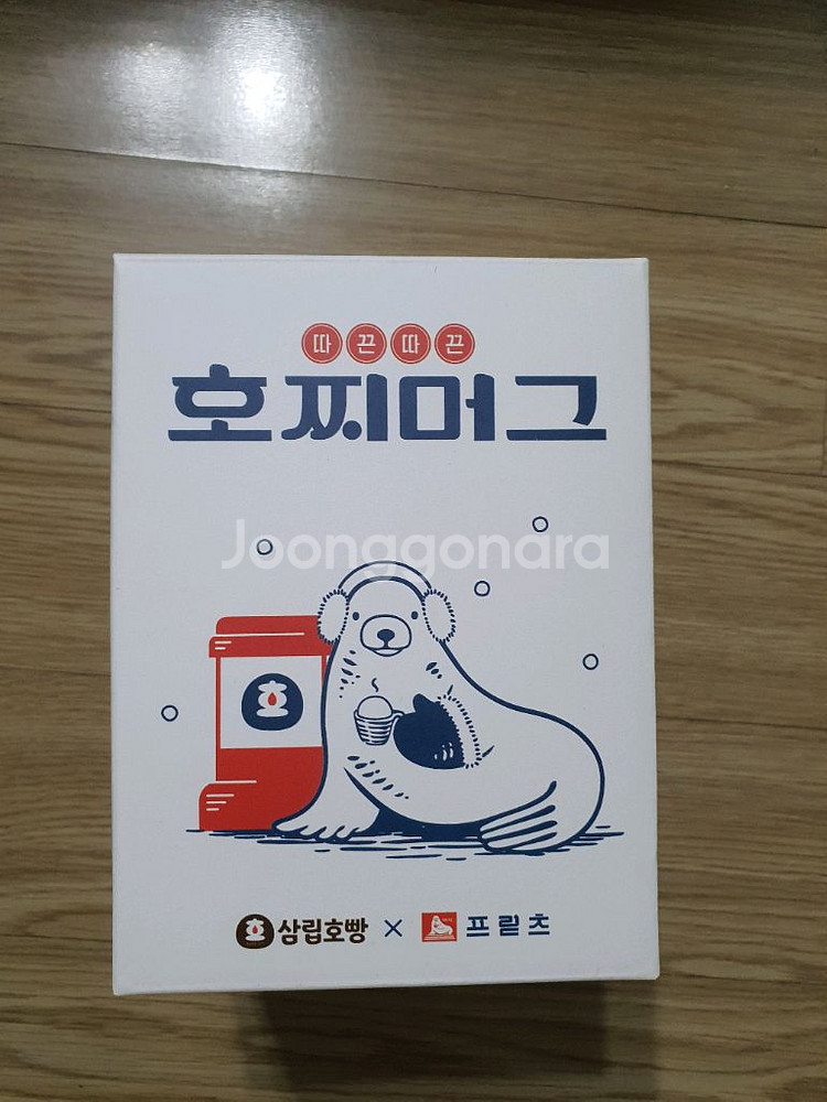 호찌머그 호빵찜기 머그컵(미개봉 새상품)--0