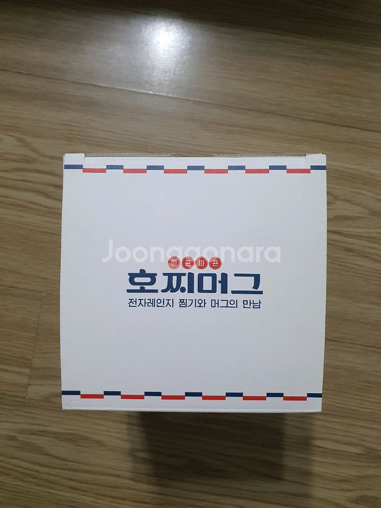호찌머그 호빵찜기 머그컵(미개봉 새상품)--1